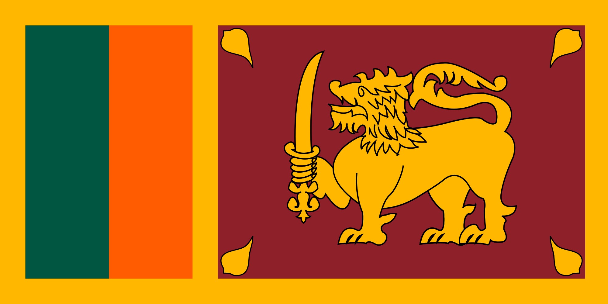 Sri Lanka Flag